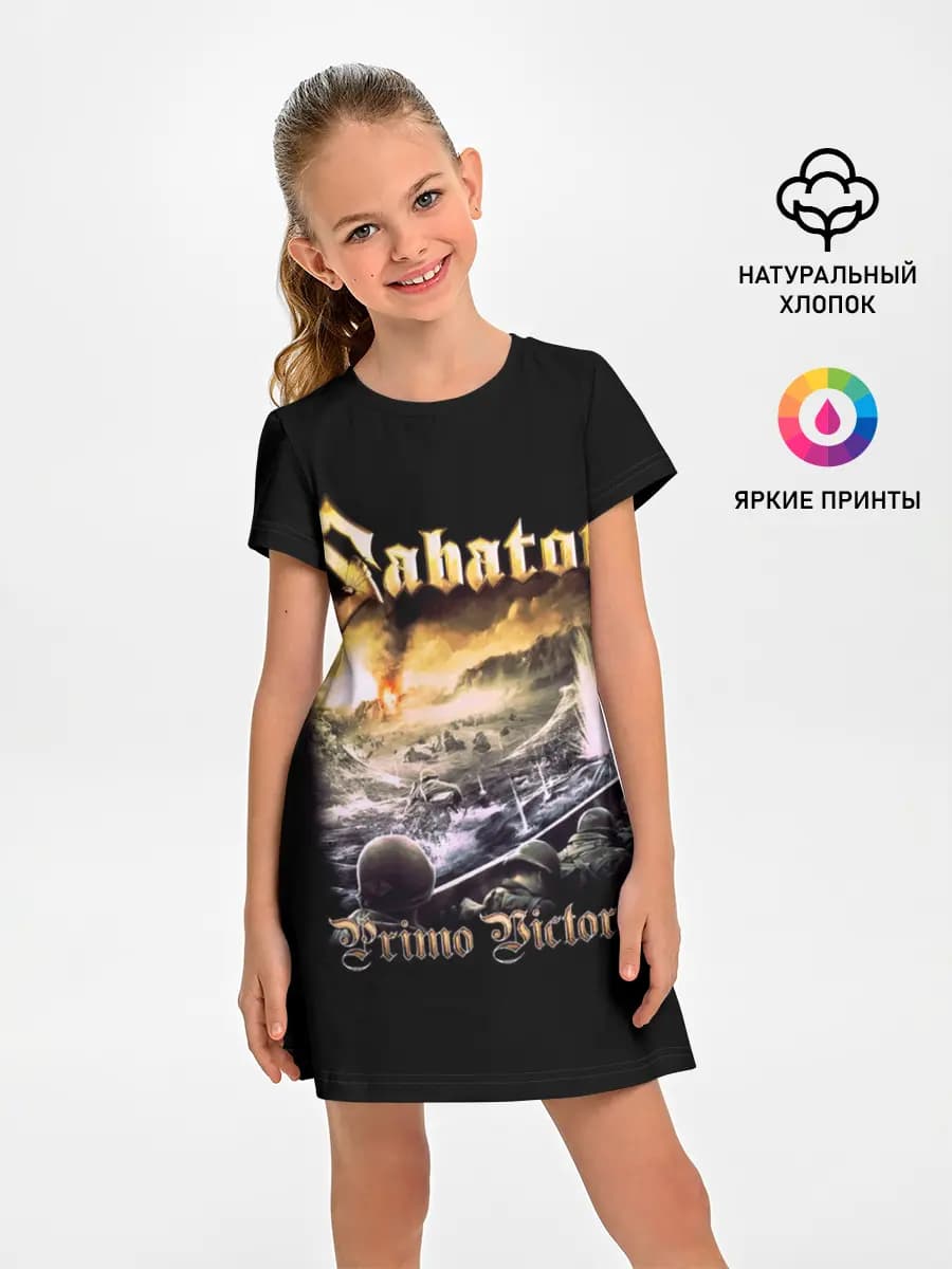 Детское платье