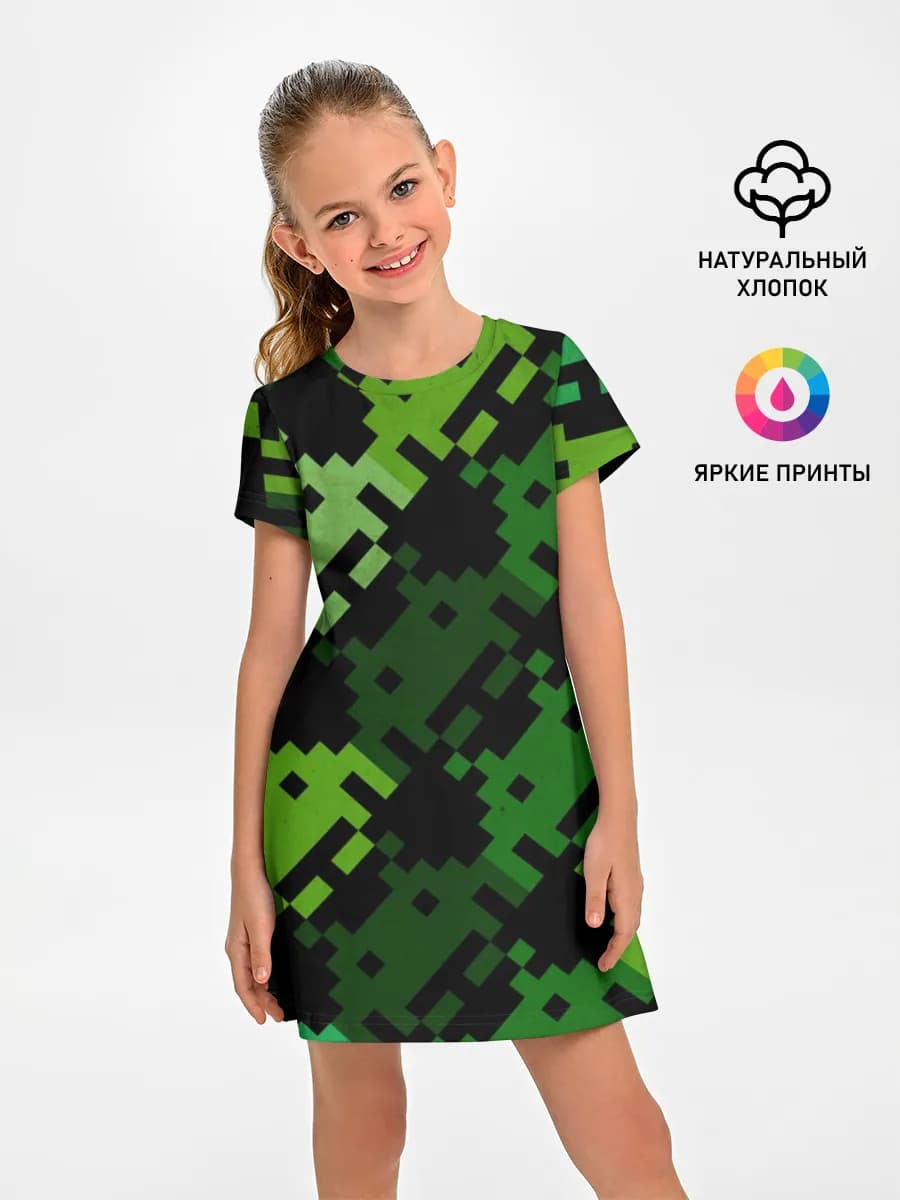 Space Invaders