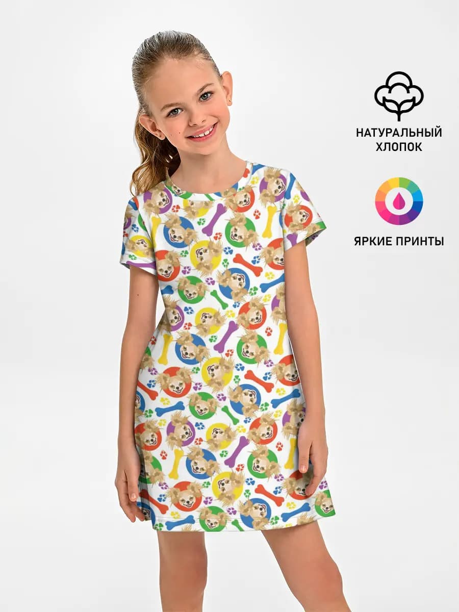 Чихуахуа