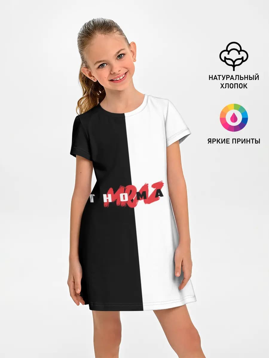 Детское платье