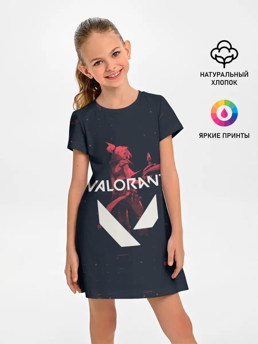 VALORANT