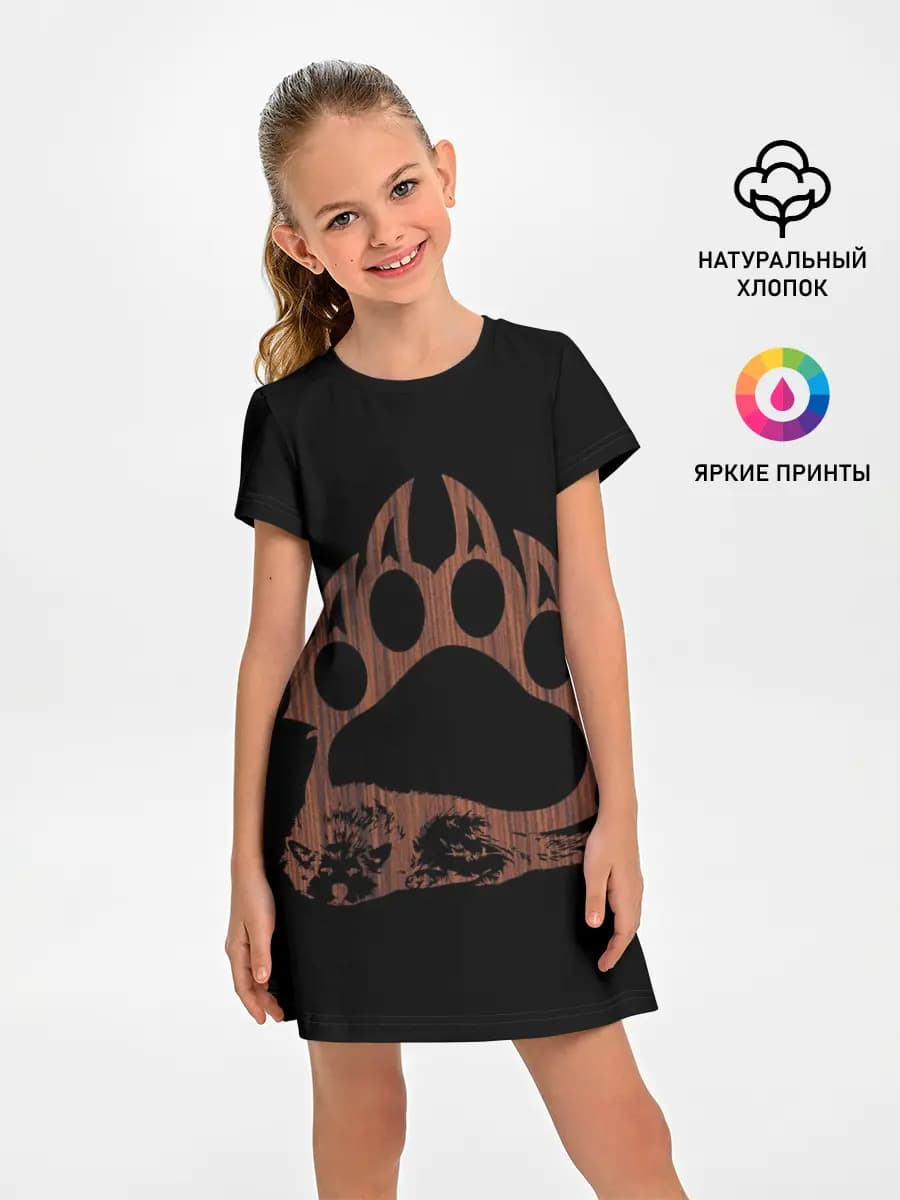 Wolf Wood Style