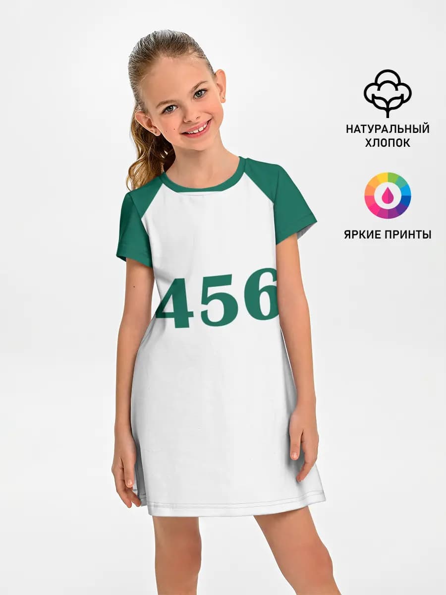 Как в Игре в Кальмара. Футболка 456 игрока