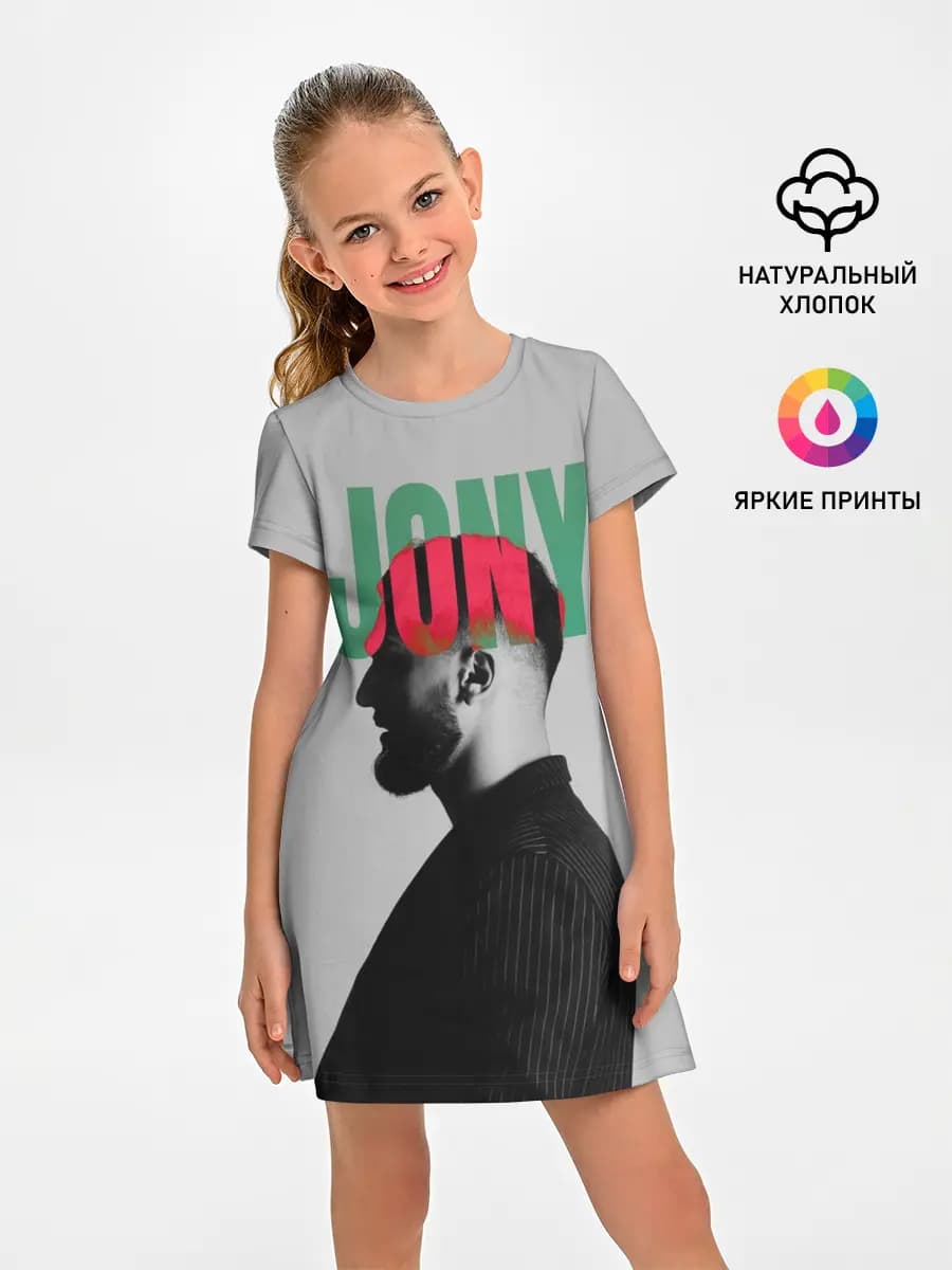 Jony