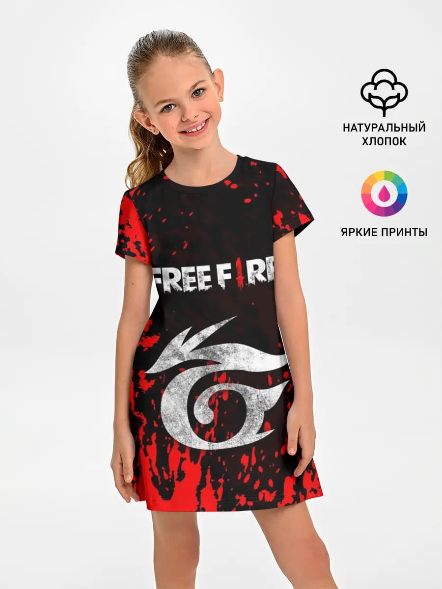 GARENA FREE FIRE