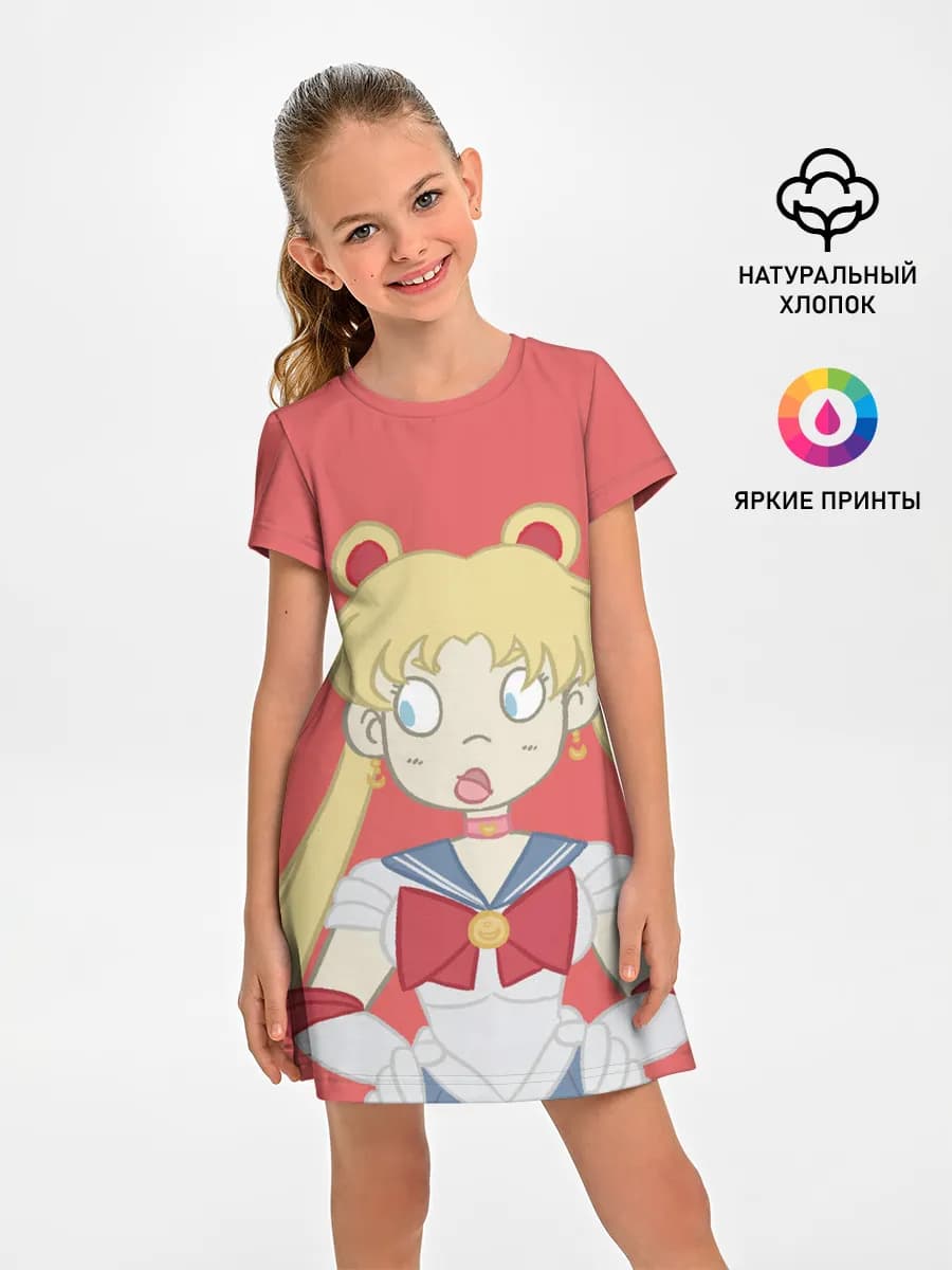 Sailor Moon | Сейлор Мун