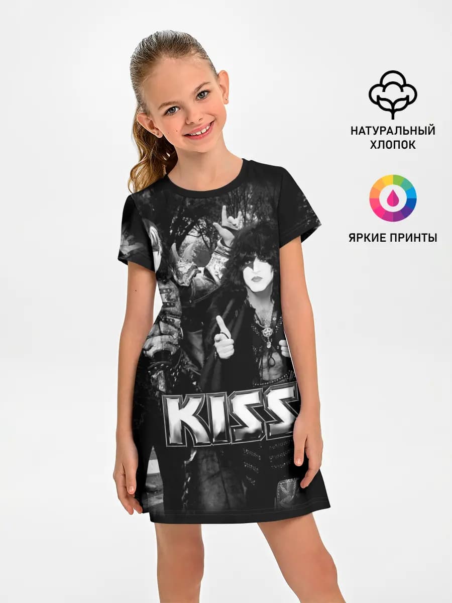 Kiss