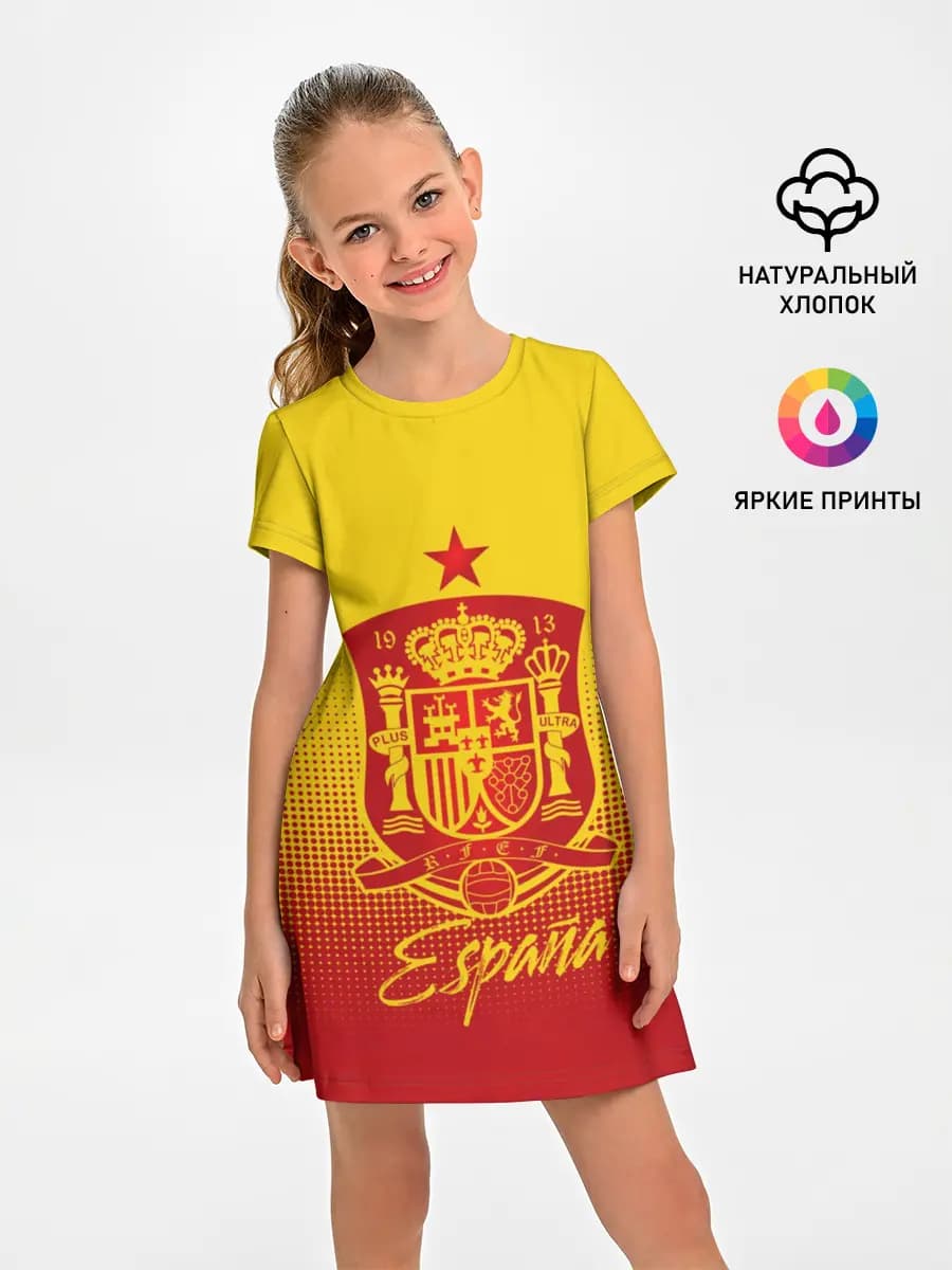 Сборная Испании