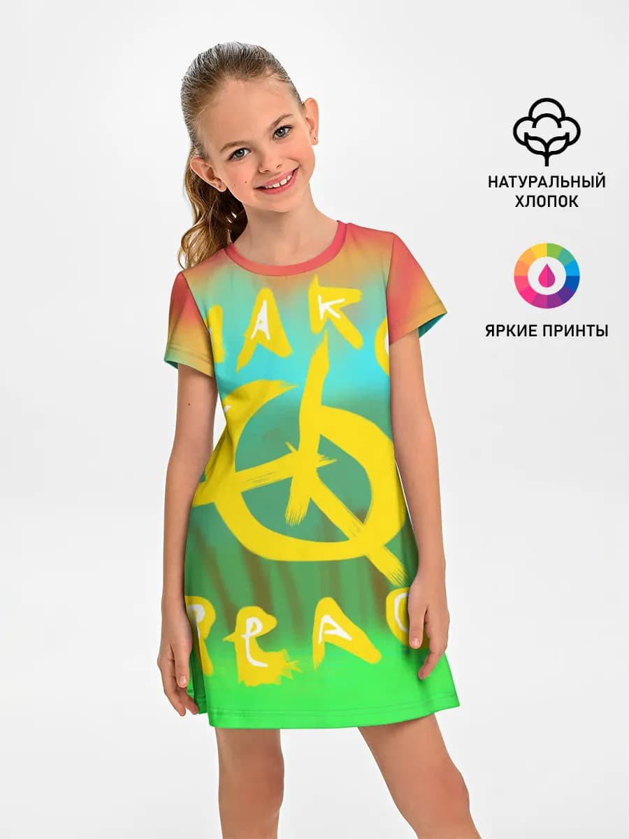 Make peace