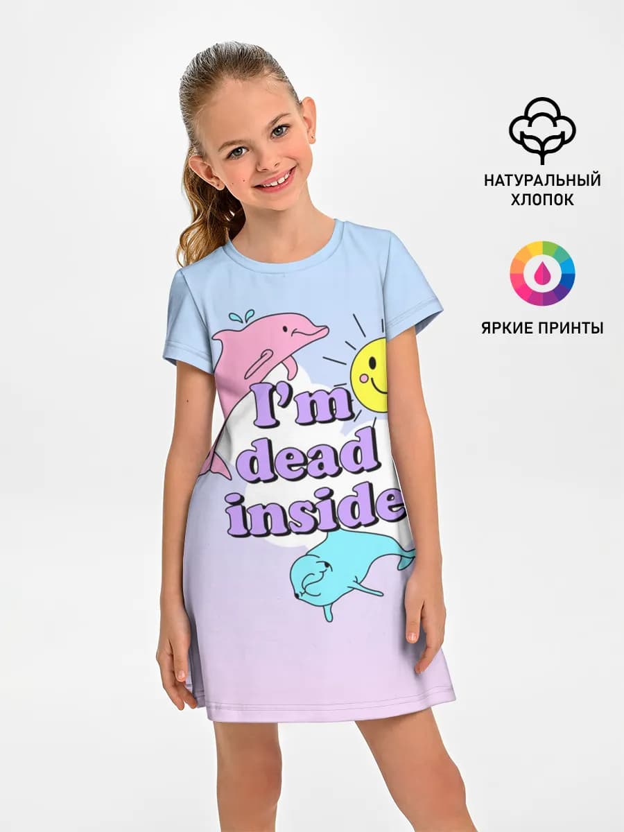 Dead Inside