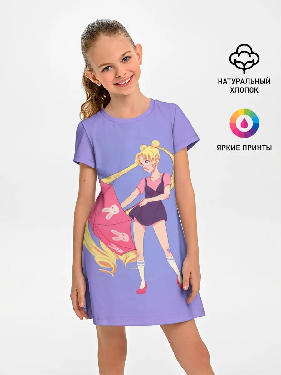 Sailor Moon | Сейлор Мун