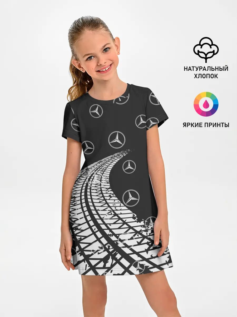 MERCEDES / МЕРСЕДЕС