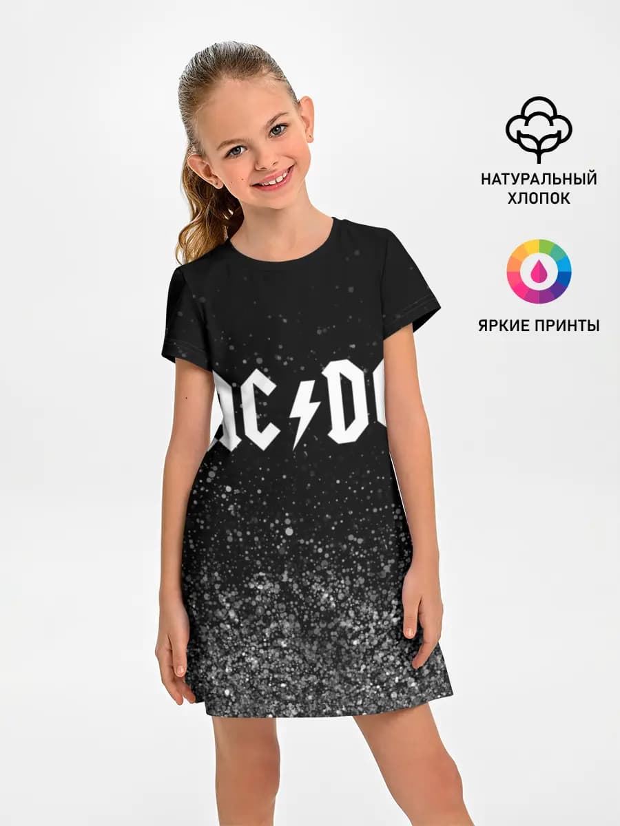 AC/DC