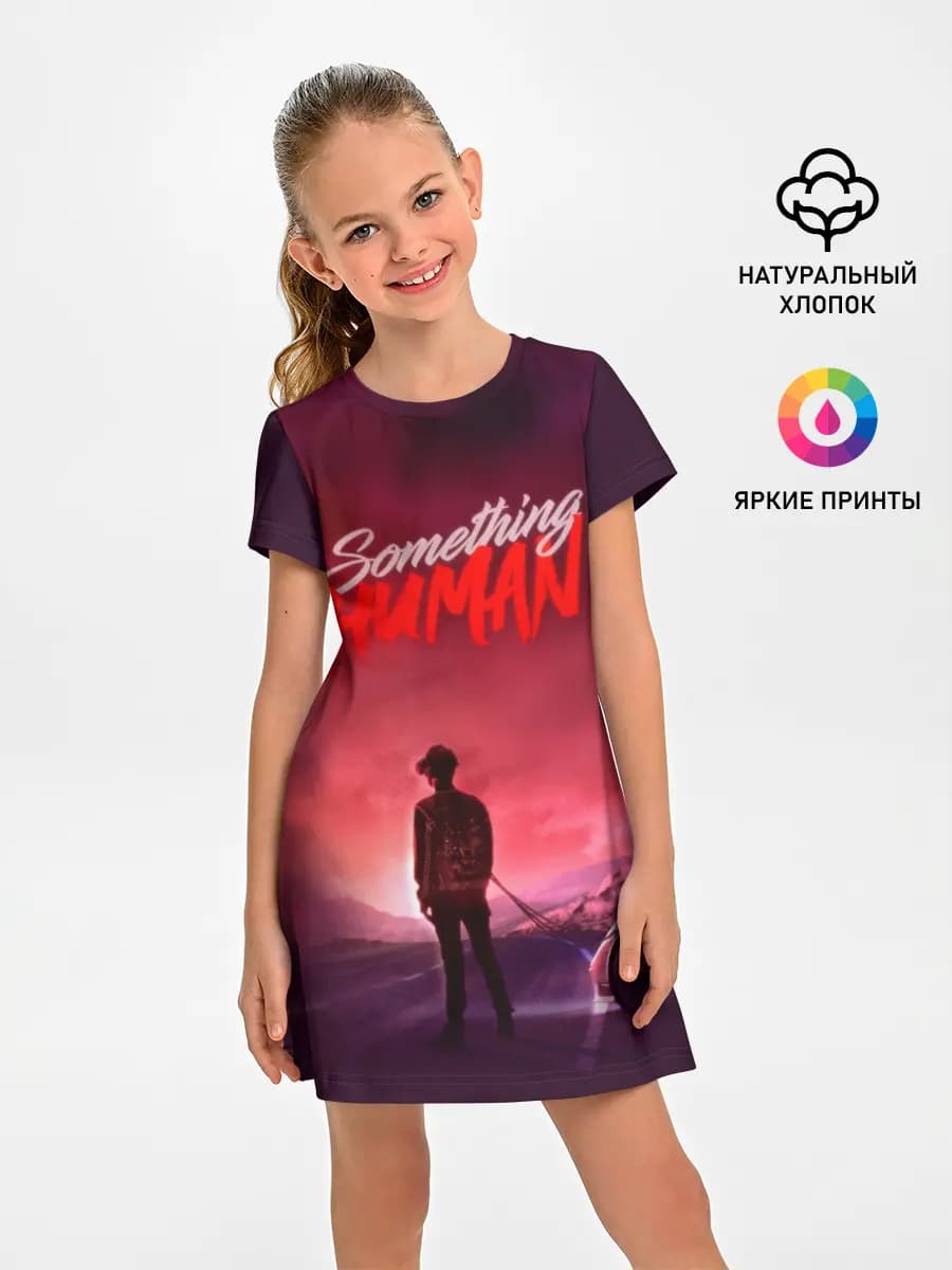 Something human