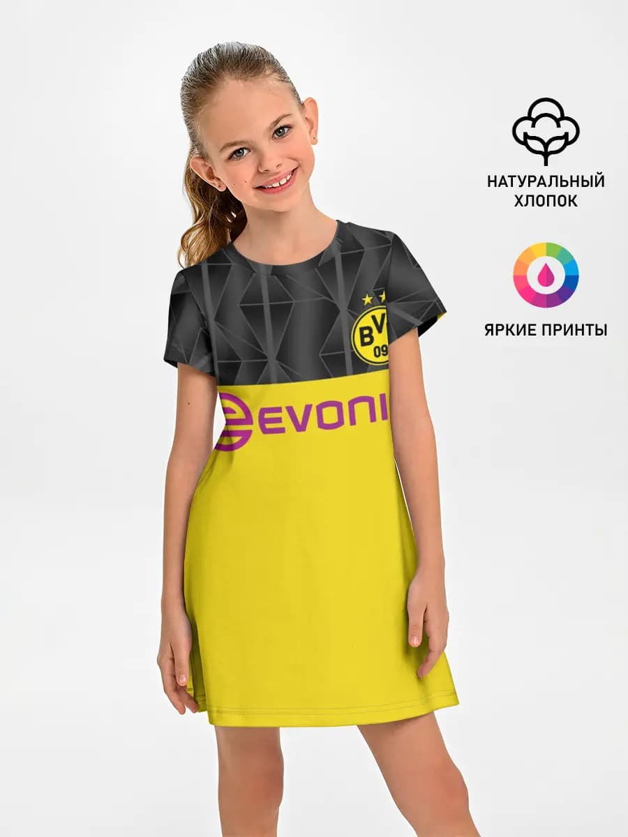 Reus home UEFA 19-20
