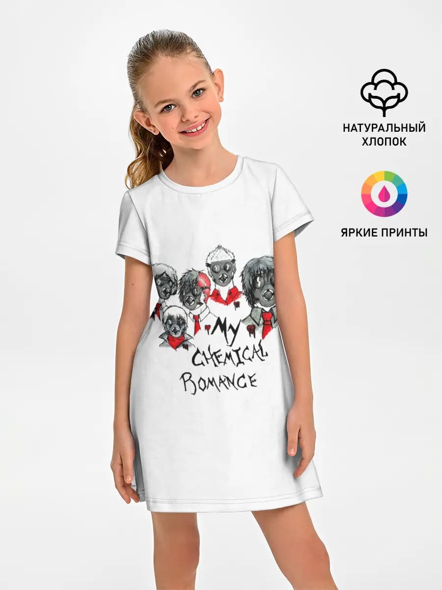 Группа My Chemical Romance в противогазах