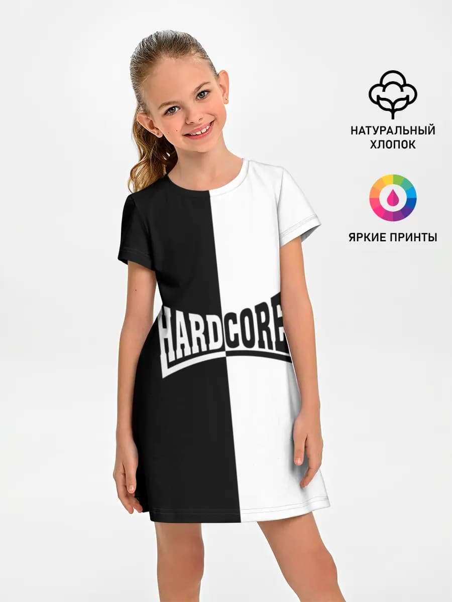 Hardcore