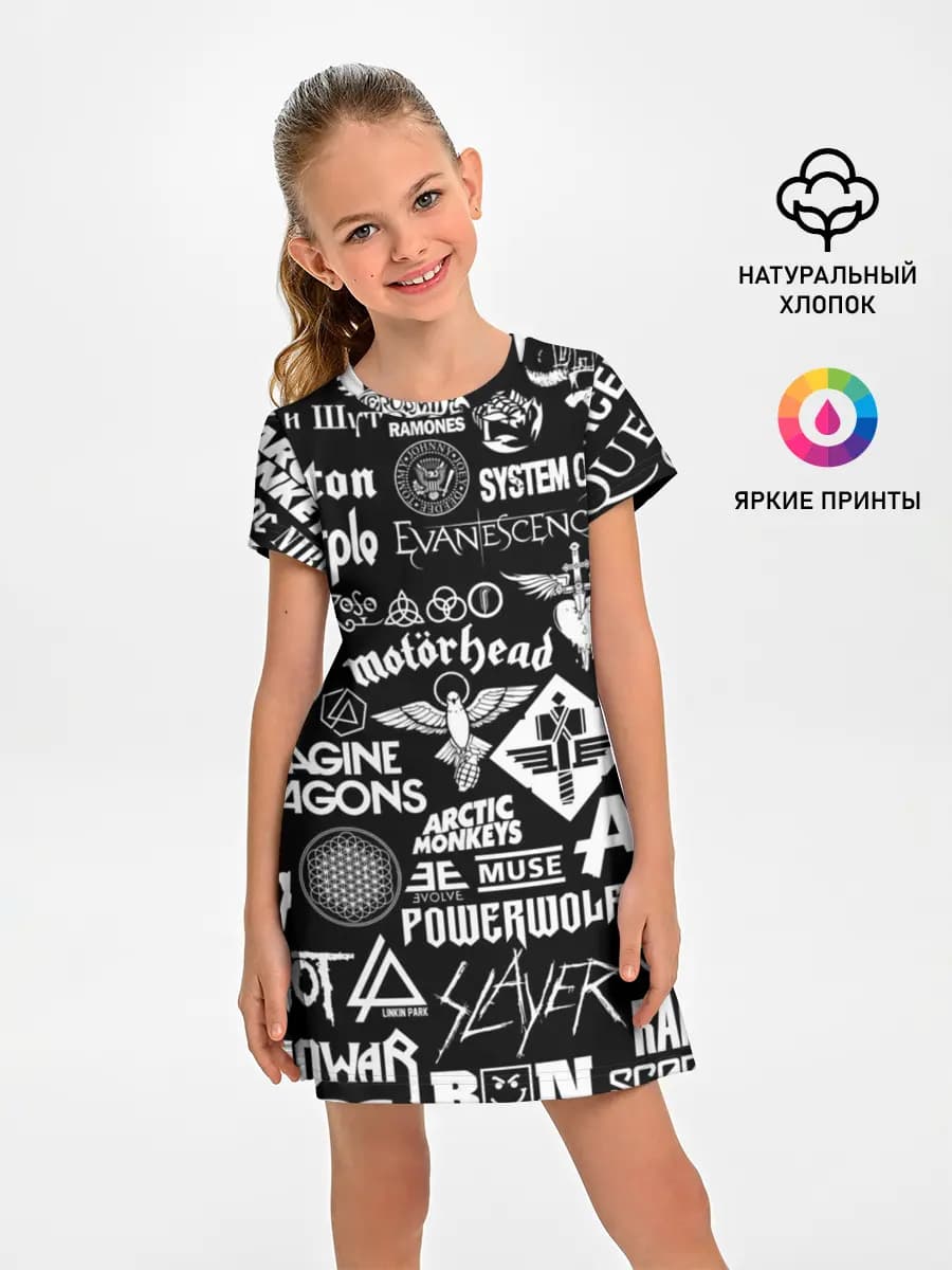 ЛОГОТИПЫ РОК ГРУПП