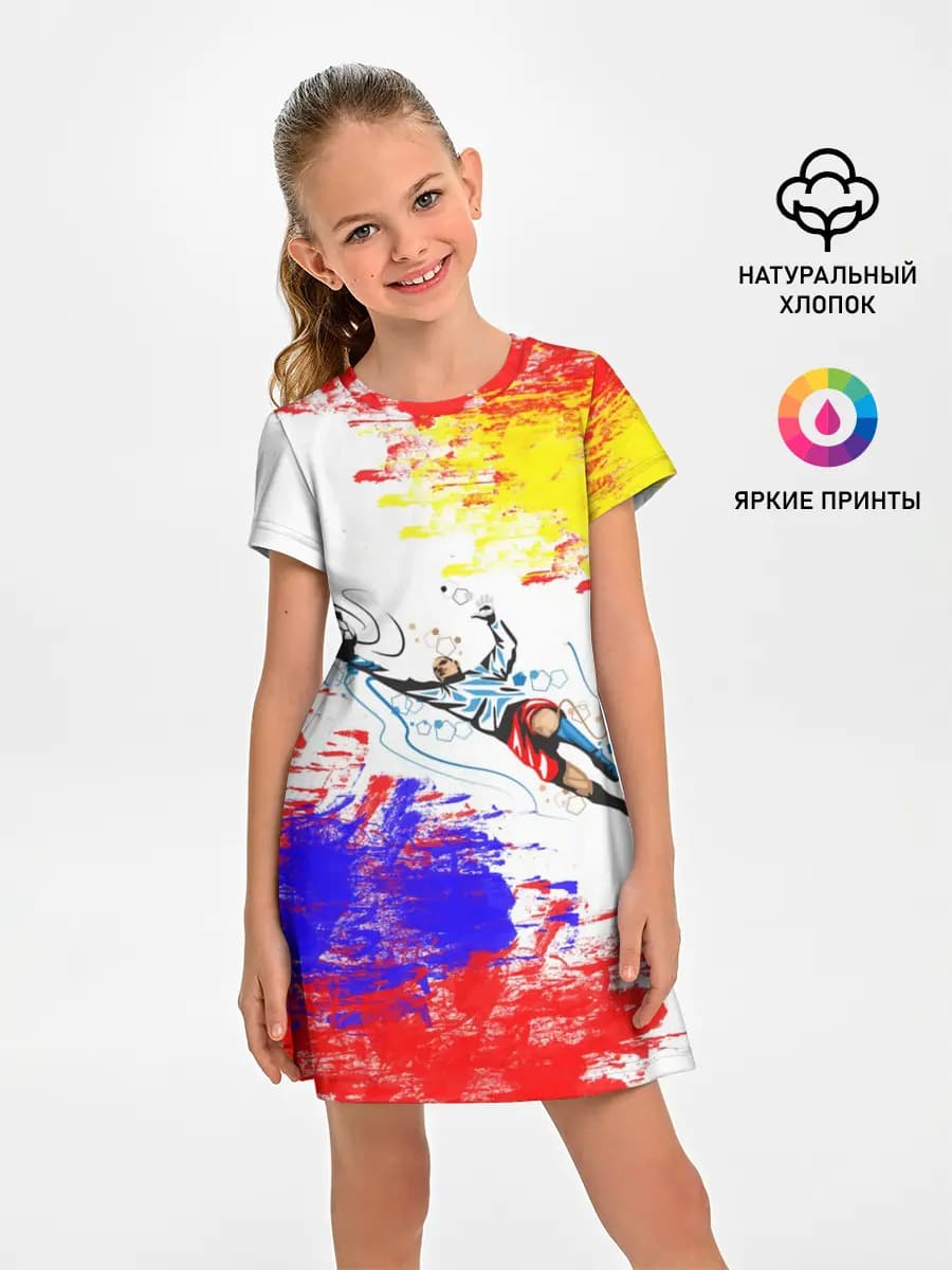 Игорь Акинфеев