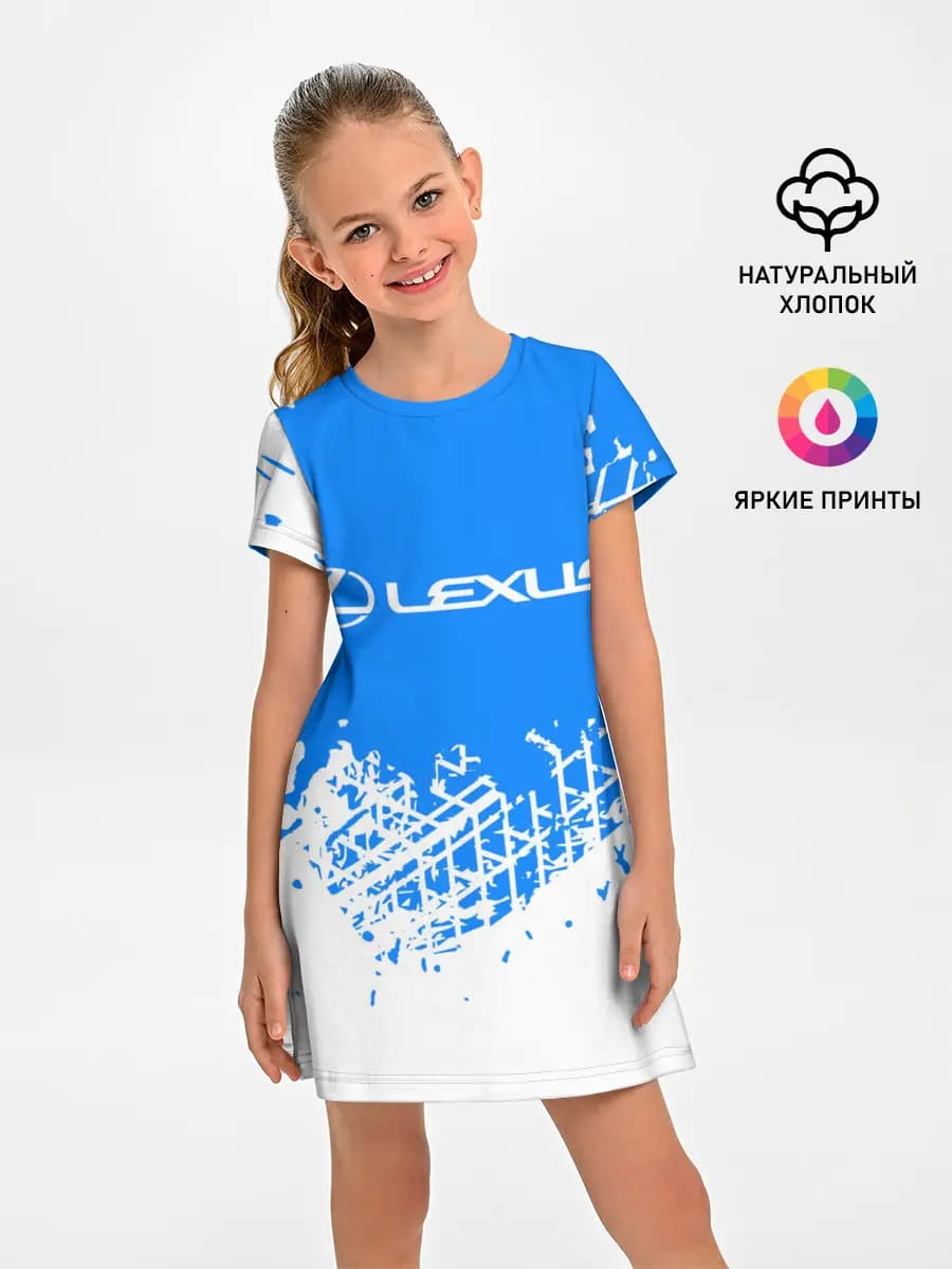 LEXUS / ЛЕКСУС