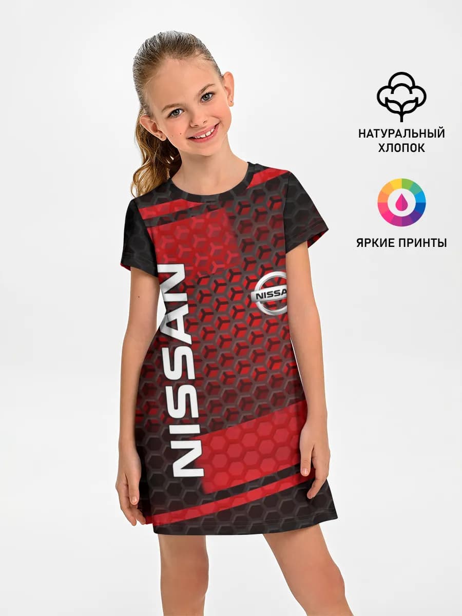 NISSAN