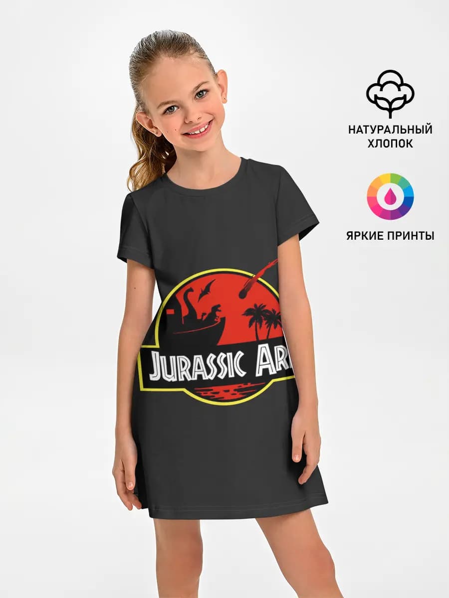 Jurassic Ark