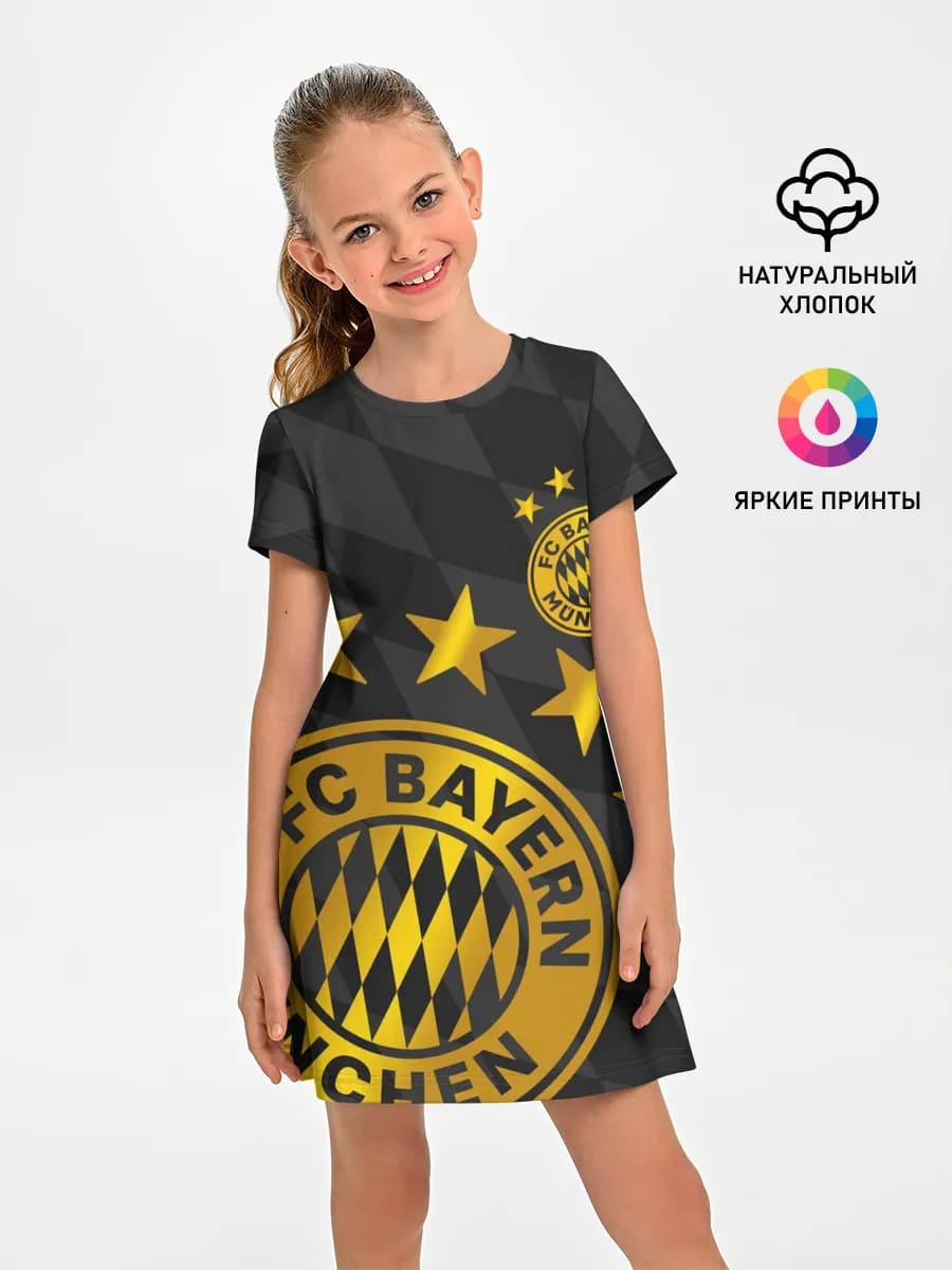 ФК БАВАРИЯ / BAYERN / МЮНХЕН