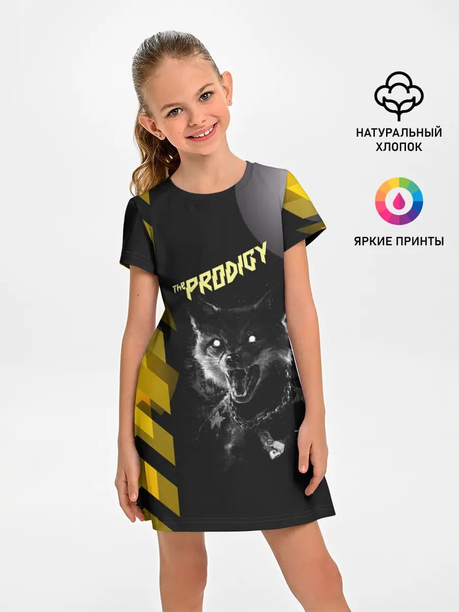 the prodigy