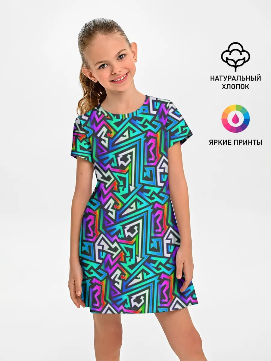 ГРАФФИТИ