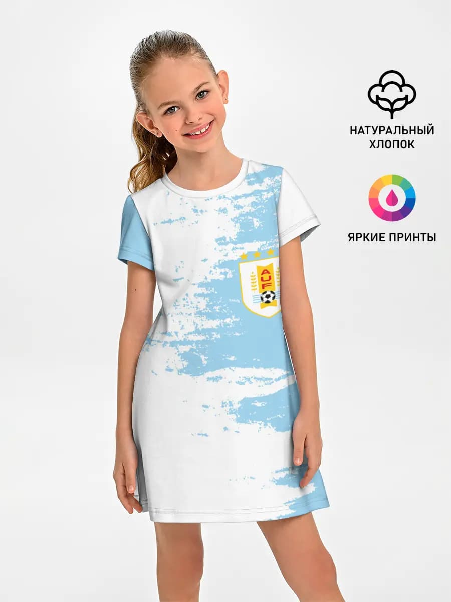 Сборная Уругвая