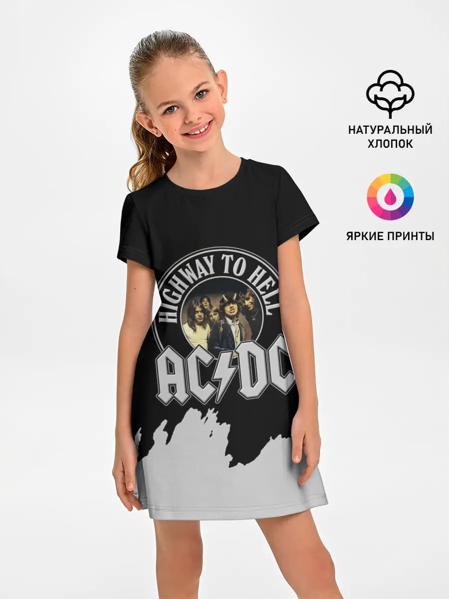 AC/DC