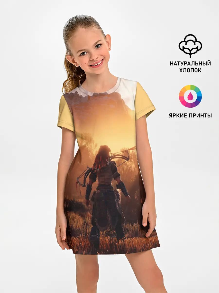 HORIZON ZERO DAWN