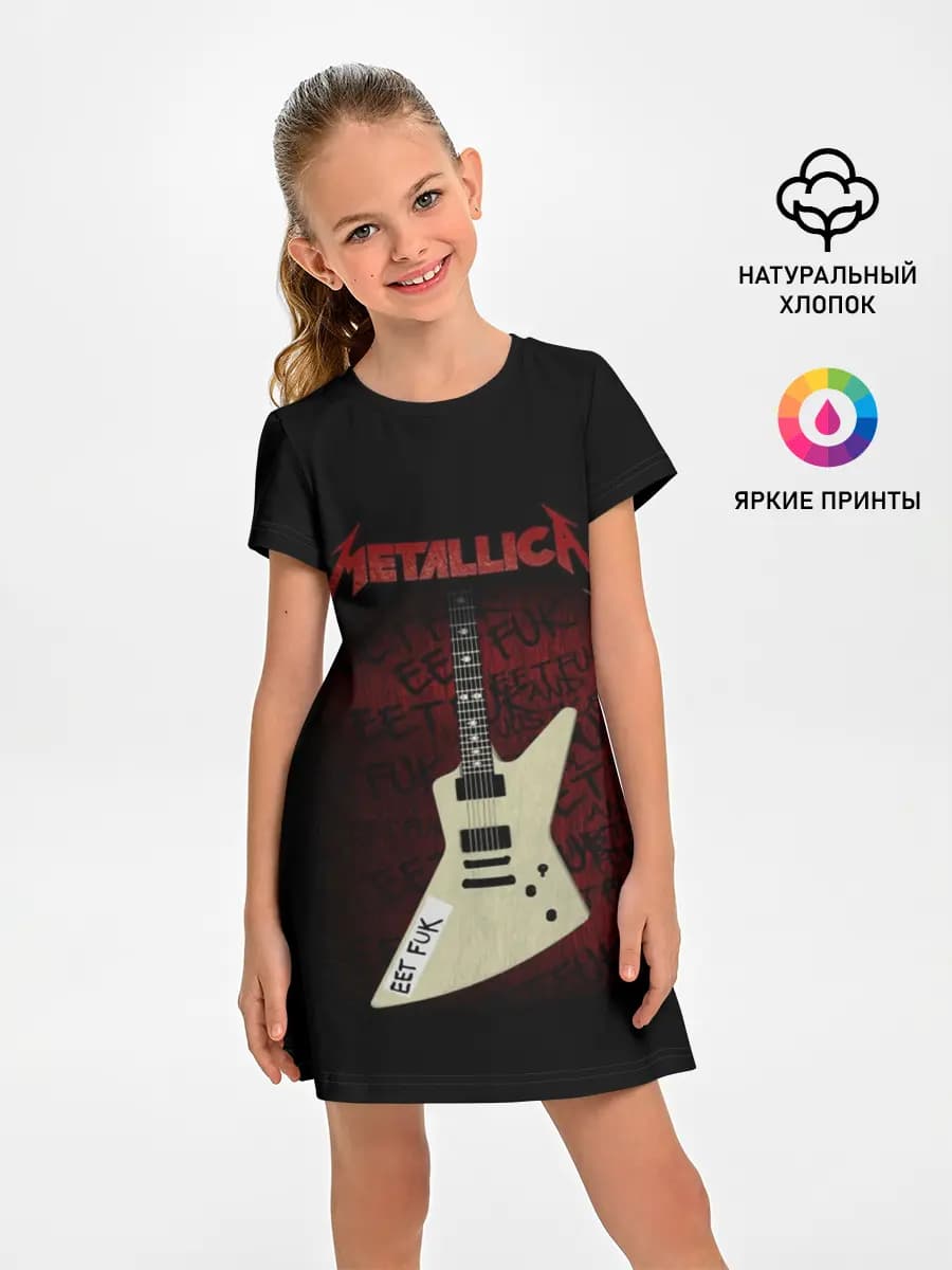 Metallica