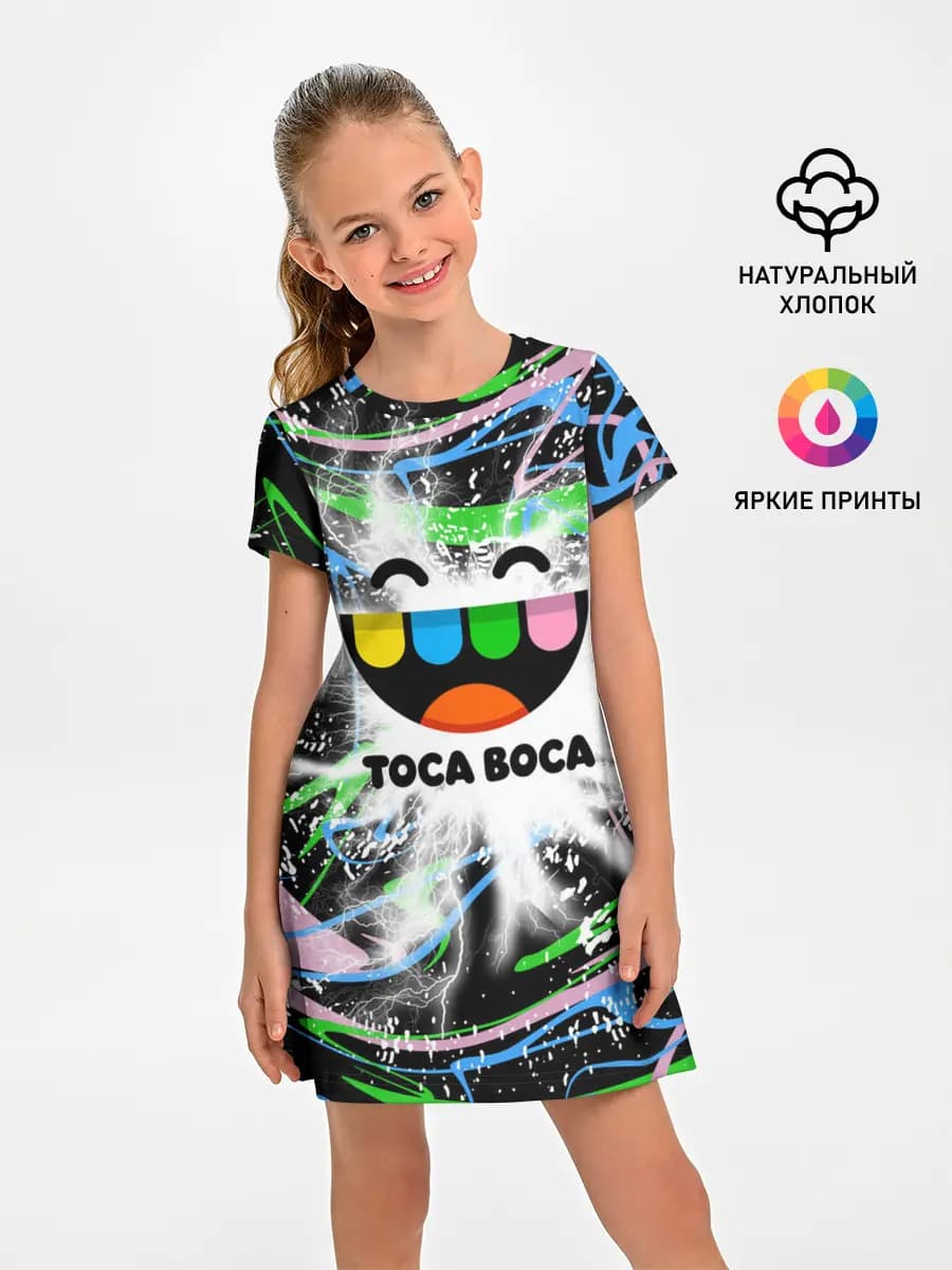 Toca Boca: Весельчак.
