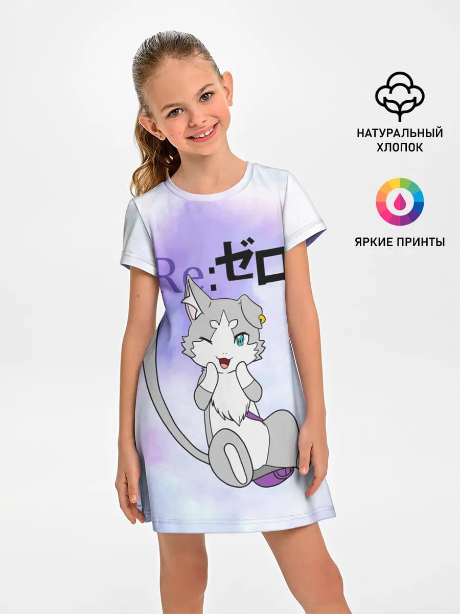 Детское платье