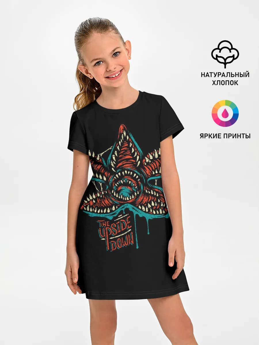 Очень странные дела