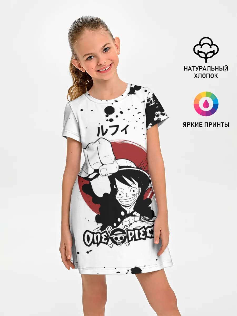 Манки Д. Луффи One Piece