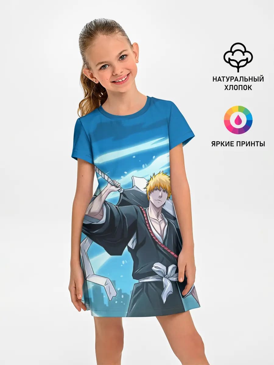 Bleach-Ichigo