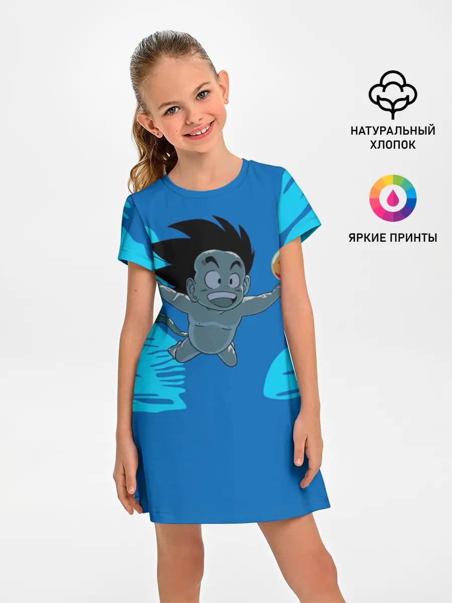 Smells Like Dragon Balls