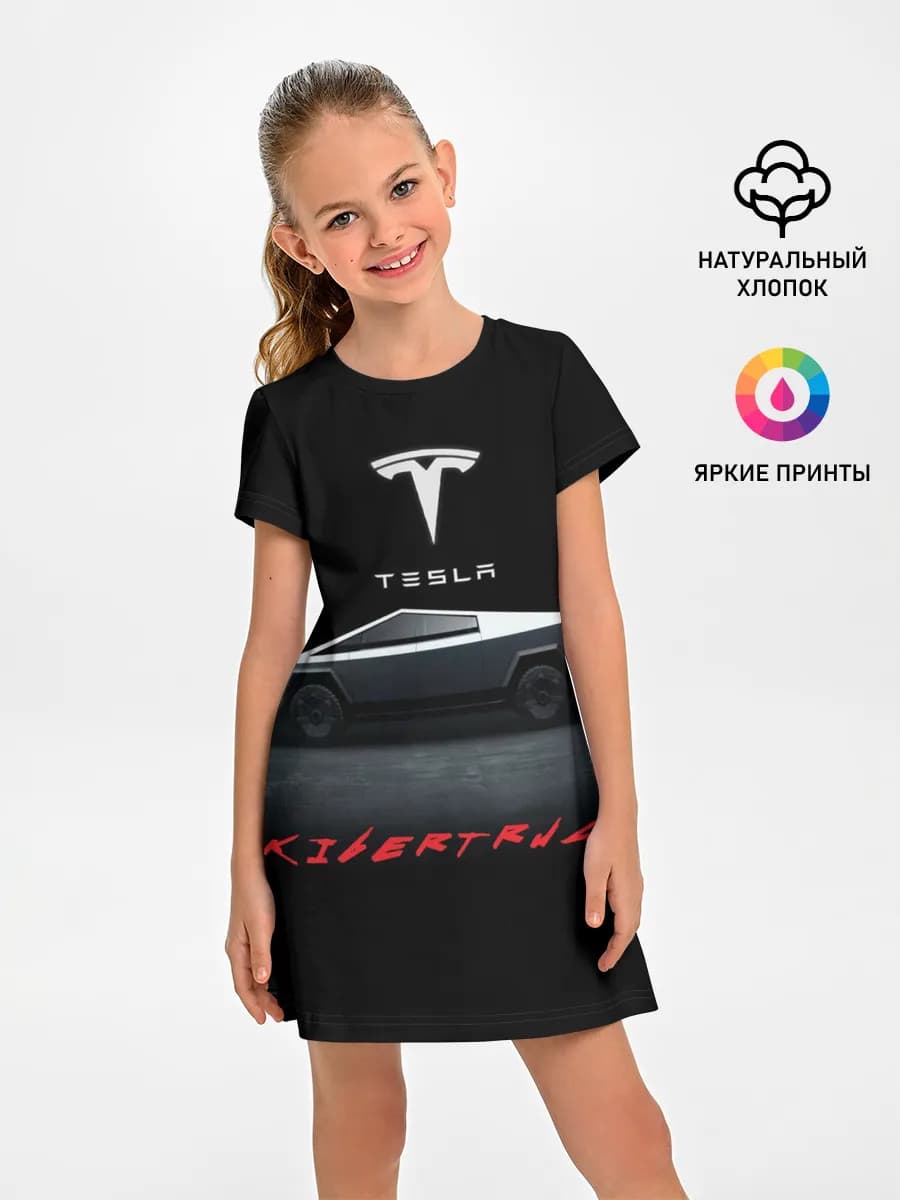 Детское платье