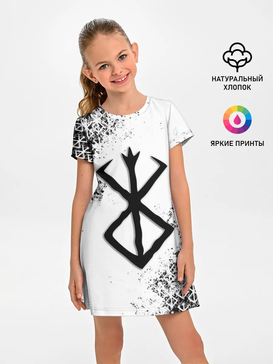 БЕРСЕРК logo ч/б