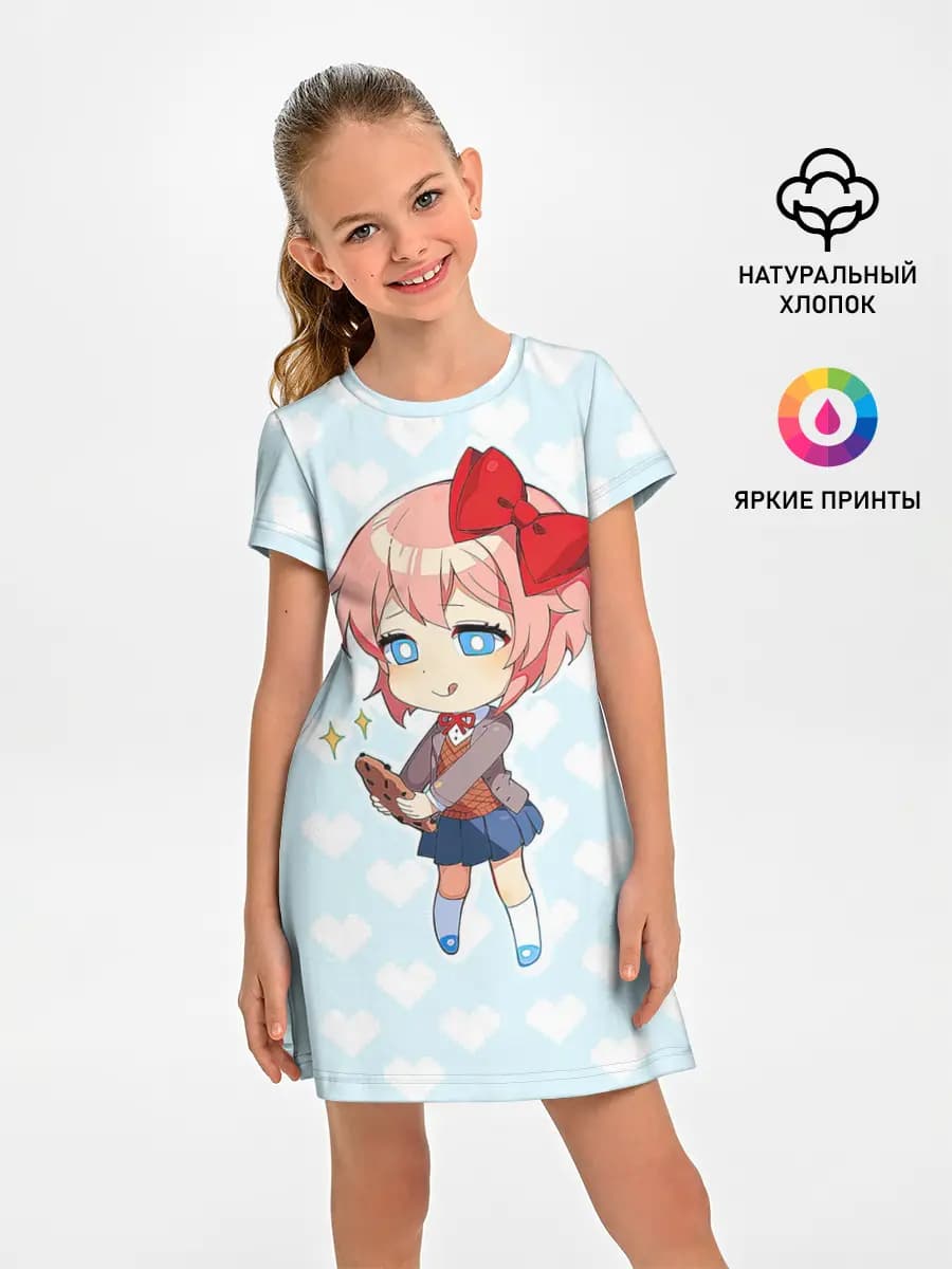 Chibi Sayori