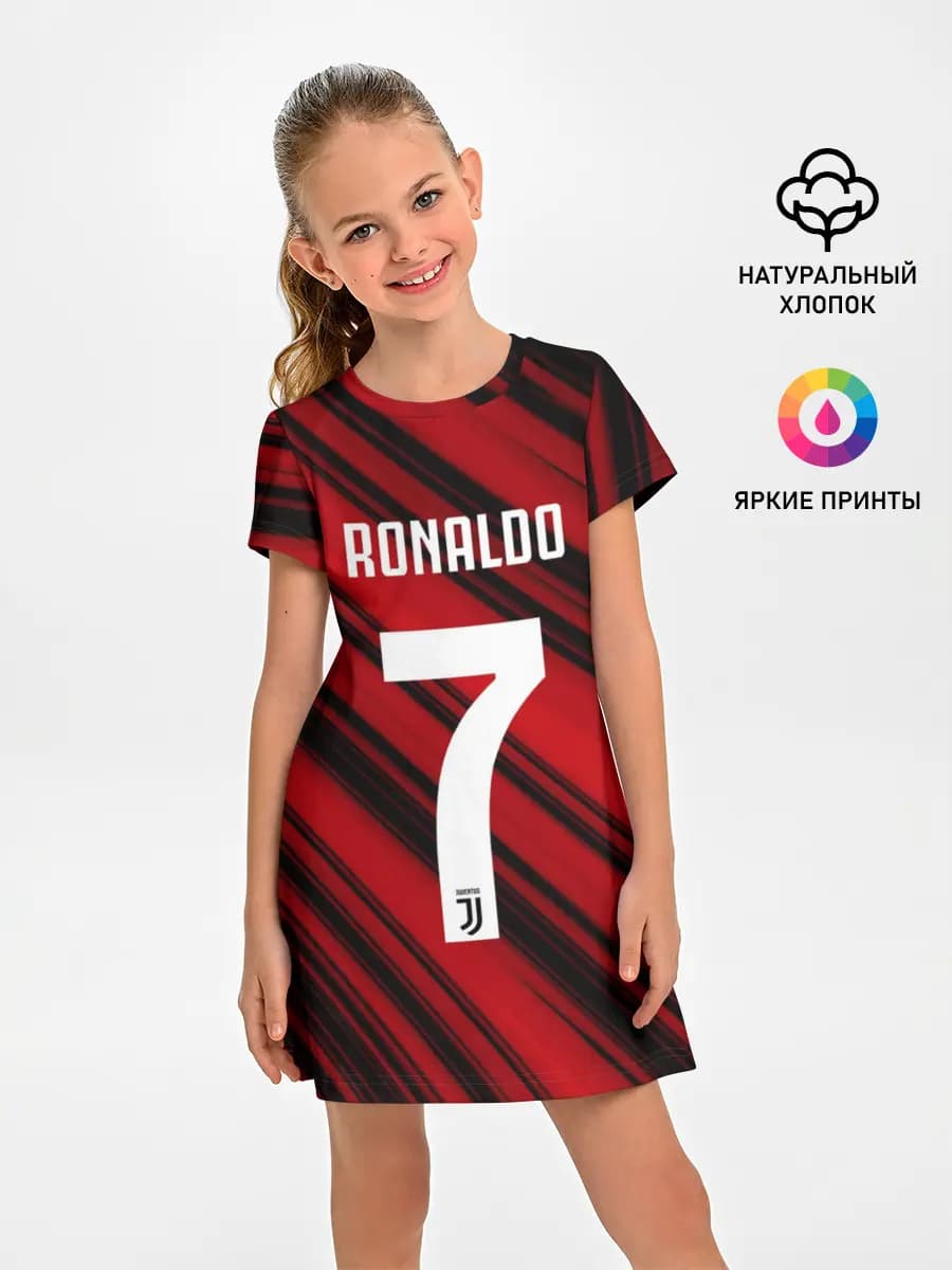 RONALDO JUVE SPORT