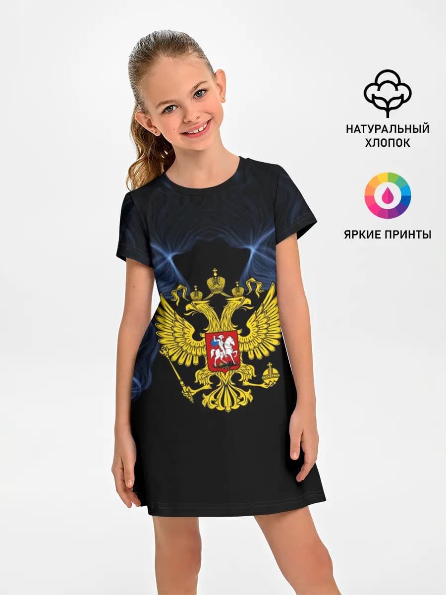 Детское платье