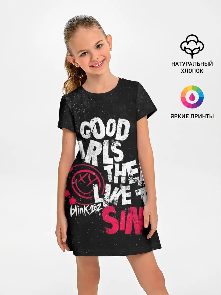 Blink 182, Good Girl