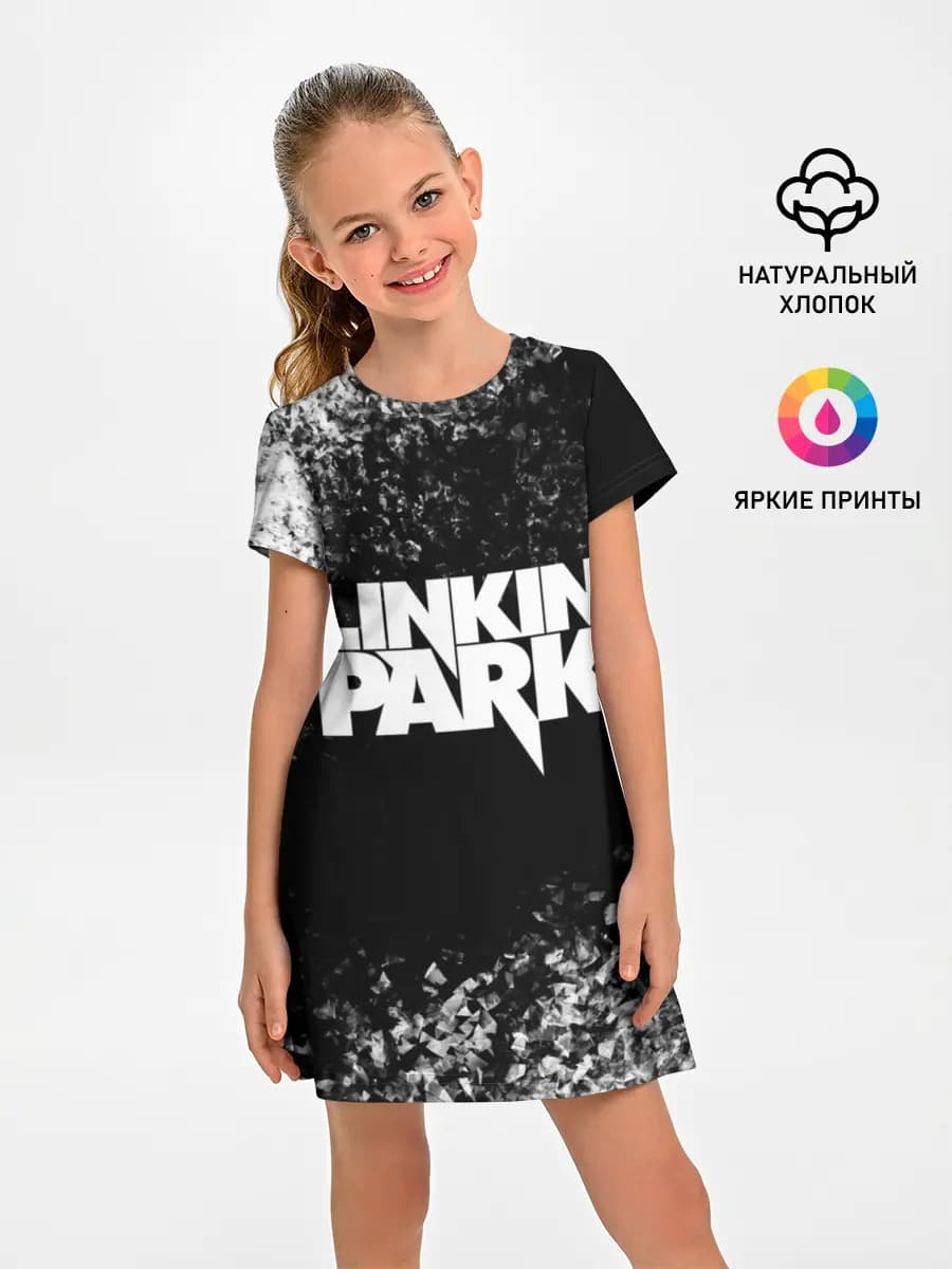 Linkin Park