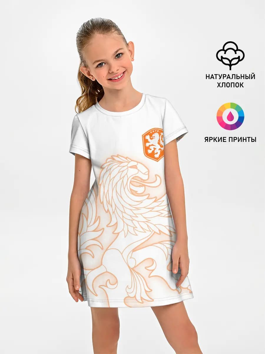Сборная Голландии