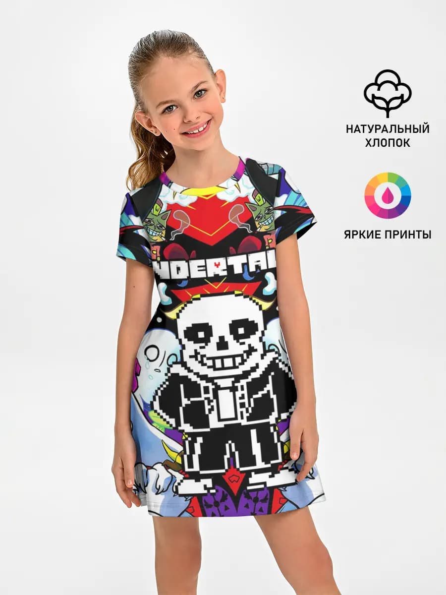 UNDERTALE