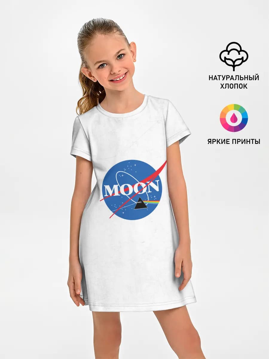 Moon Pink Floyd