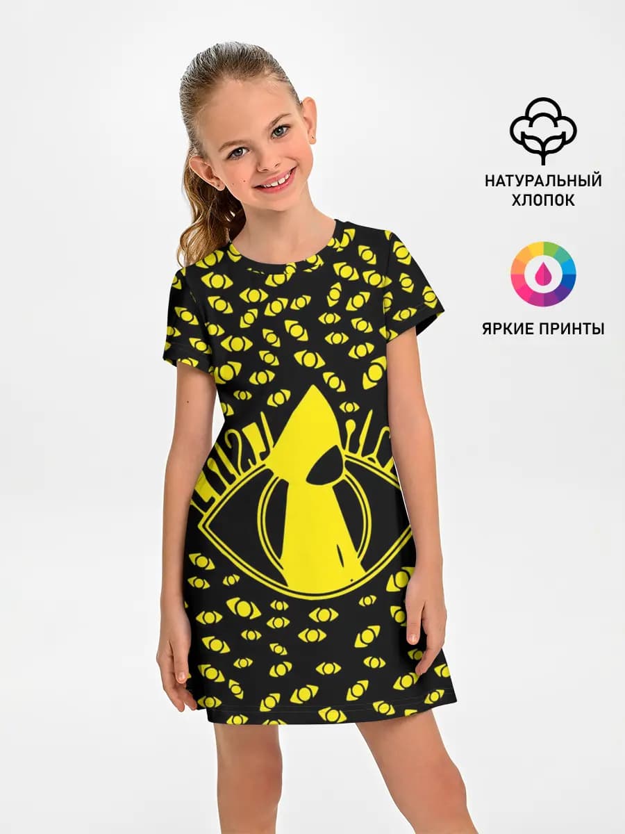 LITTLE NIGHTMARES